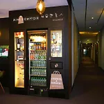 Campanile Nature - Clermont-ferrand Nord Hotel Riom